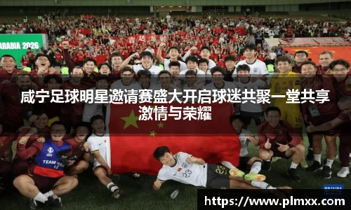 BB贝博艾弗森官方网站