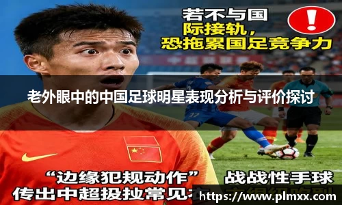 ballbet贝博bb艾弗森